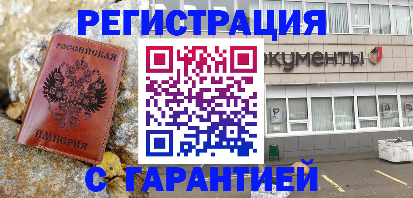 форма 3 в Сухиничи
